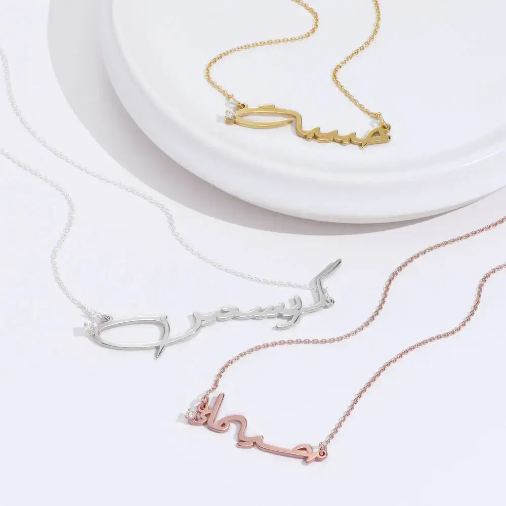 Personalized Glam Name Pendant Necklace in 14K Gold 